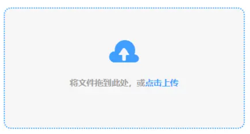 酷游官网最新地址使用讲解 - 添加文件